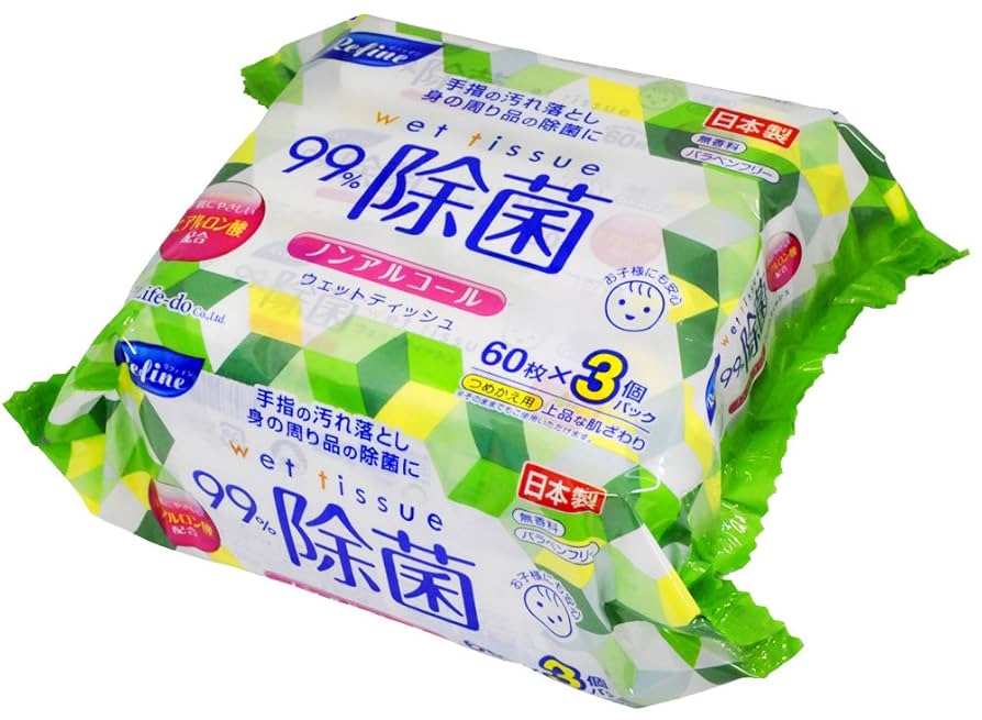 Amazon.co.jp: ノンアルコール 除菌 パラベンフリー ヒアルロン